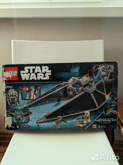 Lego Star Wars 75154