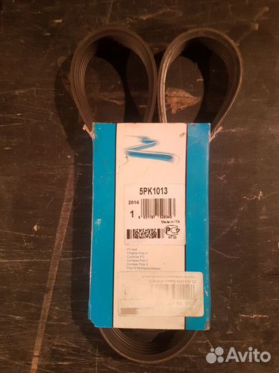 Поликлиновый ремень daewoo nexia