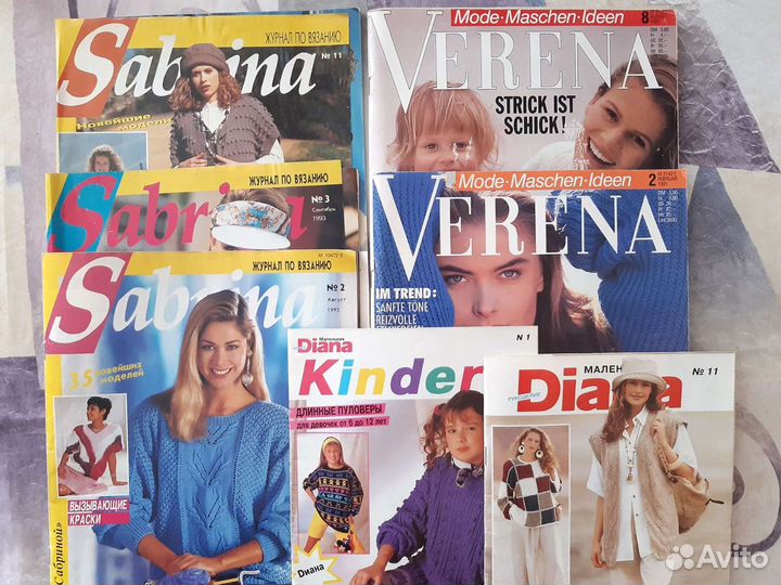 Журналы шитья, вязания Burda