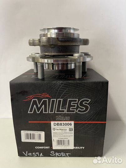 Ступица переднего колеса Ваз 2180 Vesta Sport