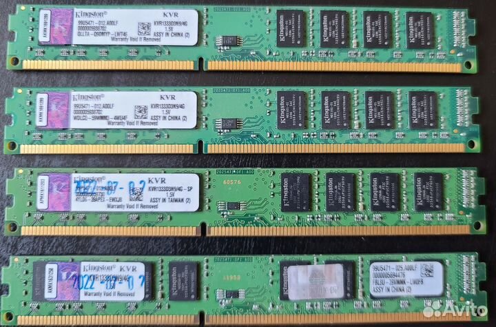 Asus P7P55D-E LX + Xeon X3470 + 16Gb DDR3