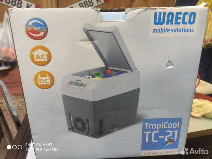 Автомобильный холодильник waeco
