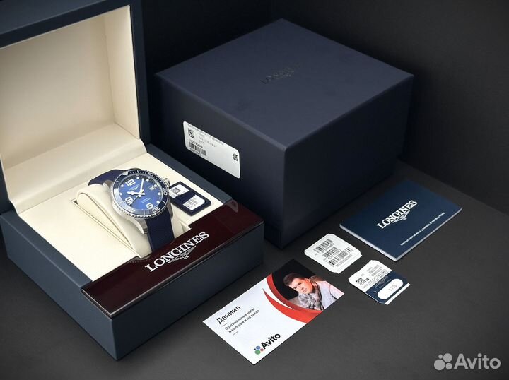 Часы мужские Longines