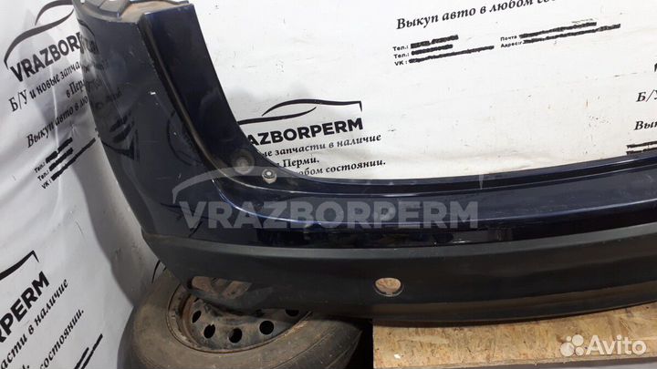Бампер задний Mazda CX-5