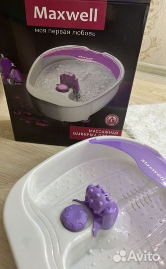 Ванночка для ног