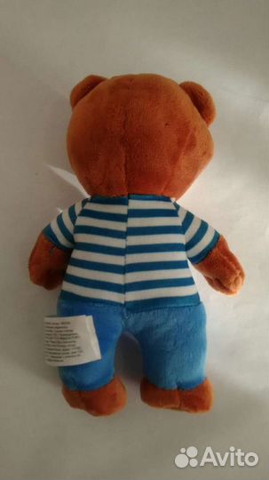 Барни медвежонок