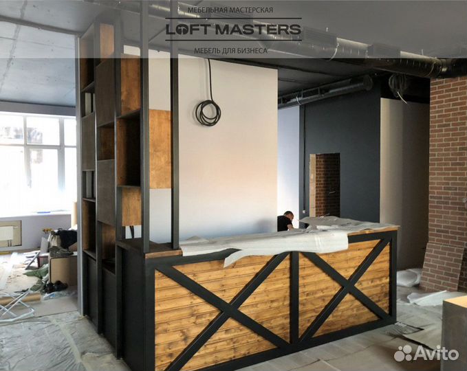 Ресепшн, стойка администратора лофт