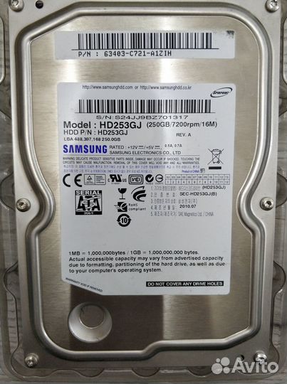 Жесткий диск 3.5