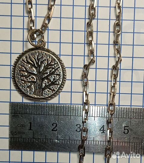 Цепочка серебрянная с Кулоном