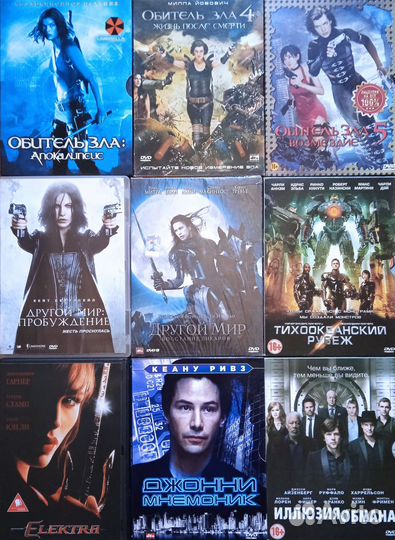 DVD диски музыка, фильмы