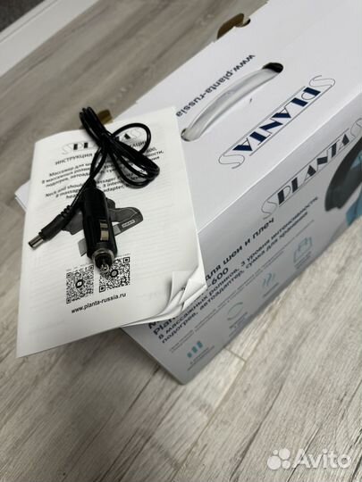 Массажер для шеи