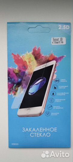 Защитное стекло для телефона Huawei Honor 10