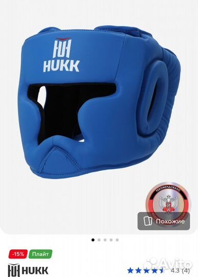 Боксерские перчатки детские 6 oz