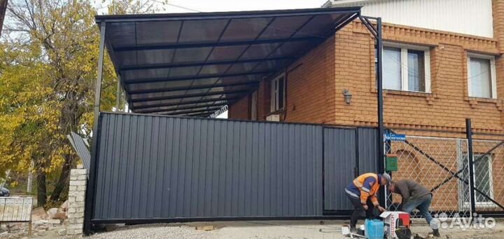 Строительный услуги