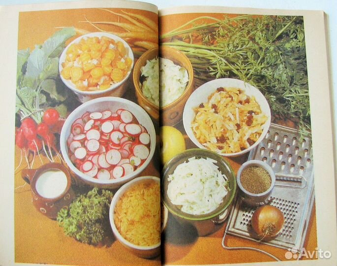 Корбот Р. Столик, накройся (Пер. с нем.)