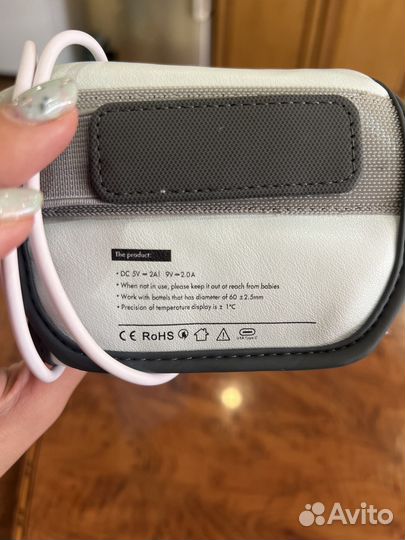 Портативный подогреватель бутылочек