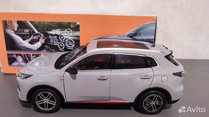 1:18 Changan CS55 Plus