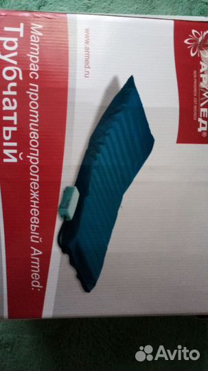 Матрас противолежневый