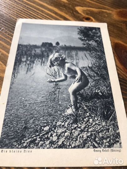 Открытки немецкие