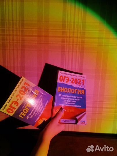 ОГЭ-2021 биология и ОГЭ 2021 география