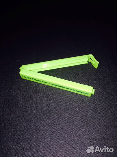 Оригинальные прищепки для пакетов 100 шт