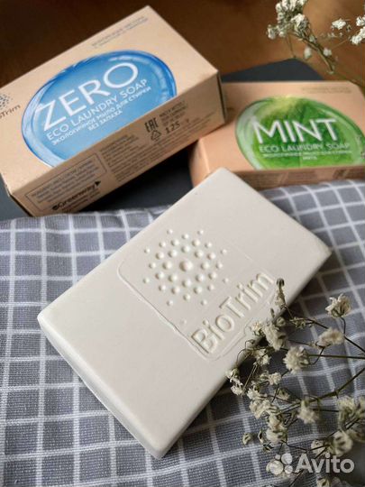 Пластины для стирки Гринвей