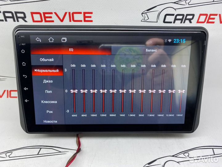 Магнитола универсальная 1/16 9 дюймов