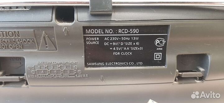 Радиоприемник кассетныйCD + радио samsung RCD 590