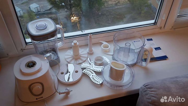 Кухонный комбайн vitek