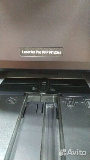 Мфу HP LaserJet Pro MFP M125ra + Гарантия