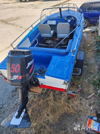 Прогресс 4 с мотором и прицепом