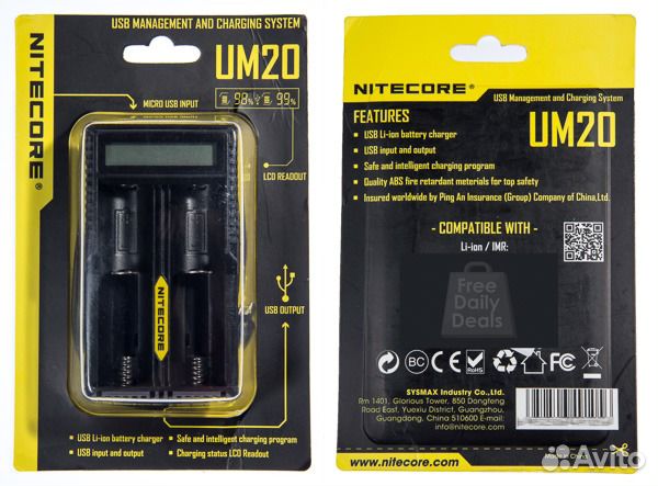 Универсальное з/у Nitecore для 18650 Li-ion / AA