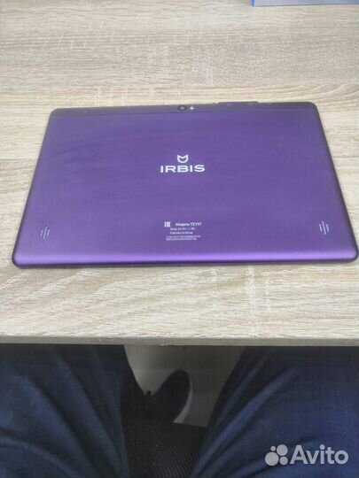 Irbis tz197