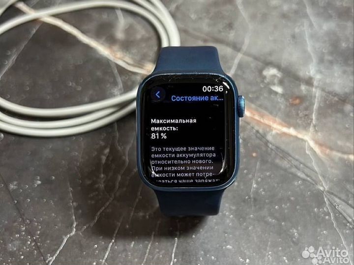 Часы Apple Watch 7 41 mm 81 акб