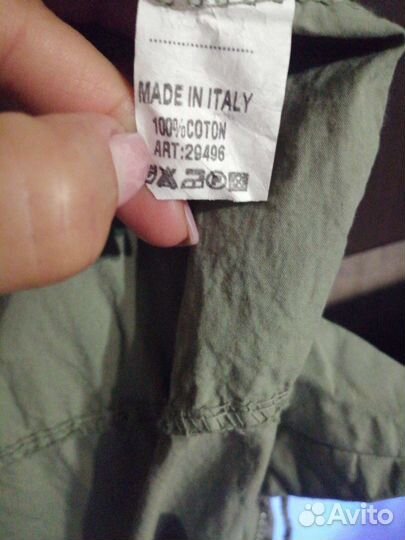 Ветровка Италия новая