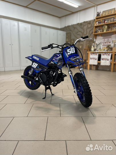 Yamaha PW50 детский