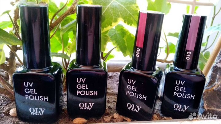 Гель лак (4 шт цена за все)