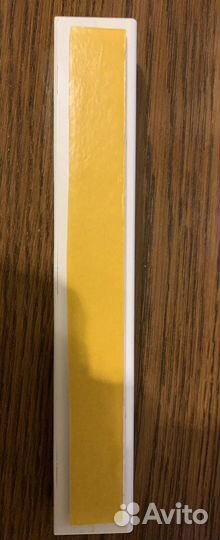 Светодиодный светильник с датчиком движения