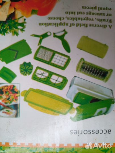 Терка овощерезка Genius