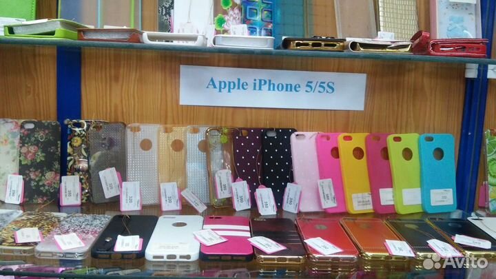 Чехлы для iPhone 5/5S