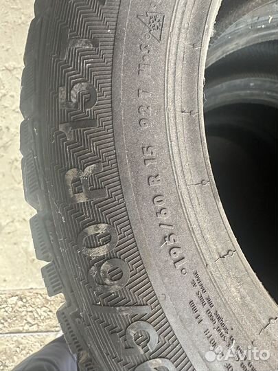 Gislaved NordFrost 100 195/60 R15