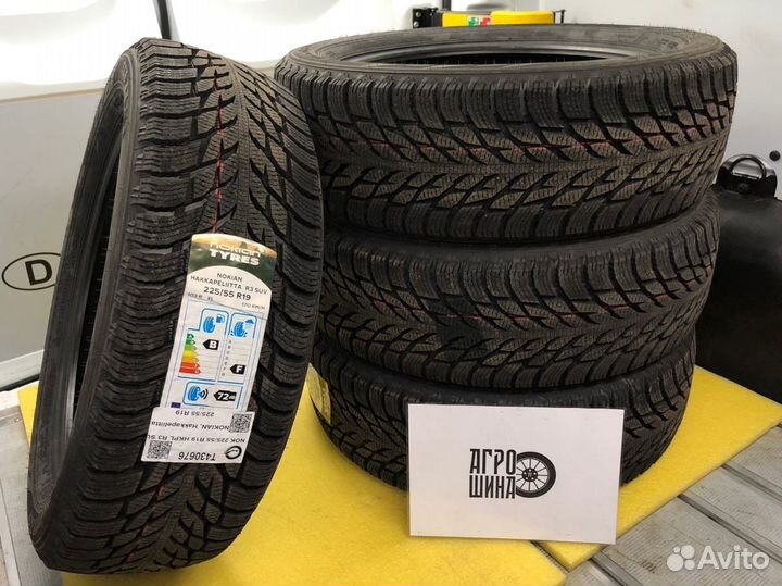 Nokian Tyres Hakkapeliitta R3 185/60 R15 88R