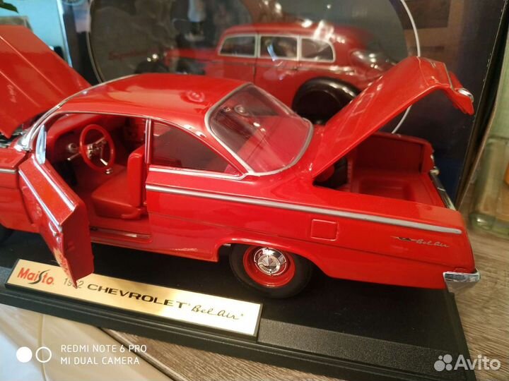 Модели автомобилей 1: 18