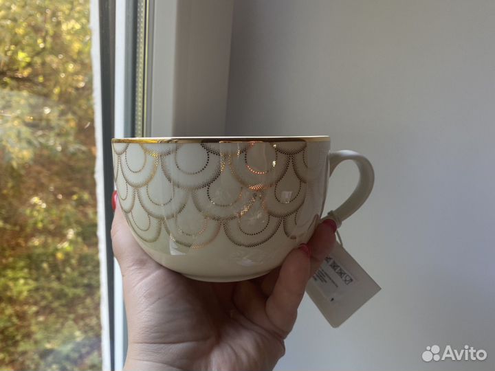 Кружка чашка hm home новая