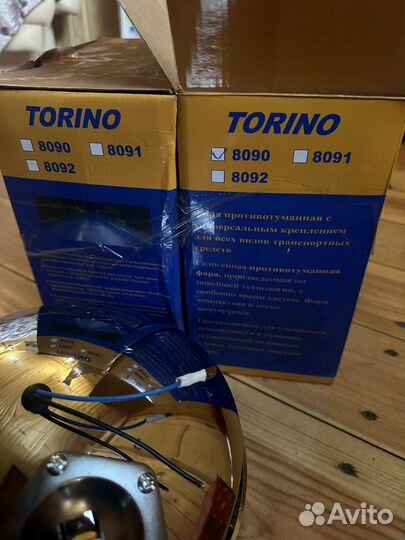 Torino Фара противотуманная универсальная
