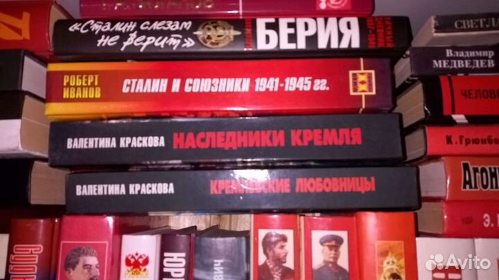 Маршалы, полководцы, генсеки