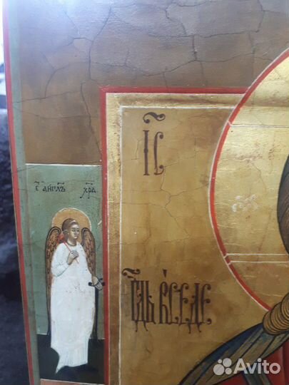 Икона старинная