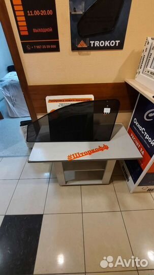 Шторки на авто трокот на Honda CR-V 4