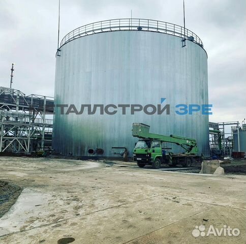 Резервуар рвс 500/600/700/800/1000/2000