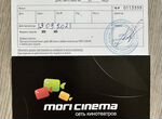 Билеты в кинотеатр Mori cinema